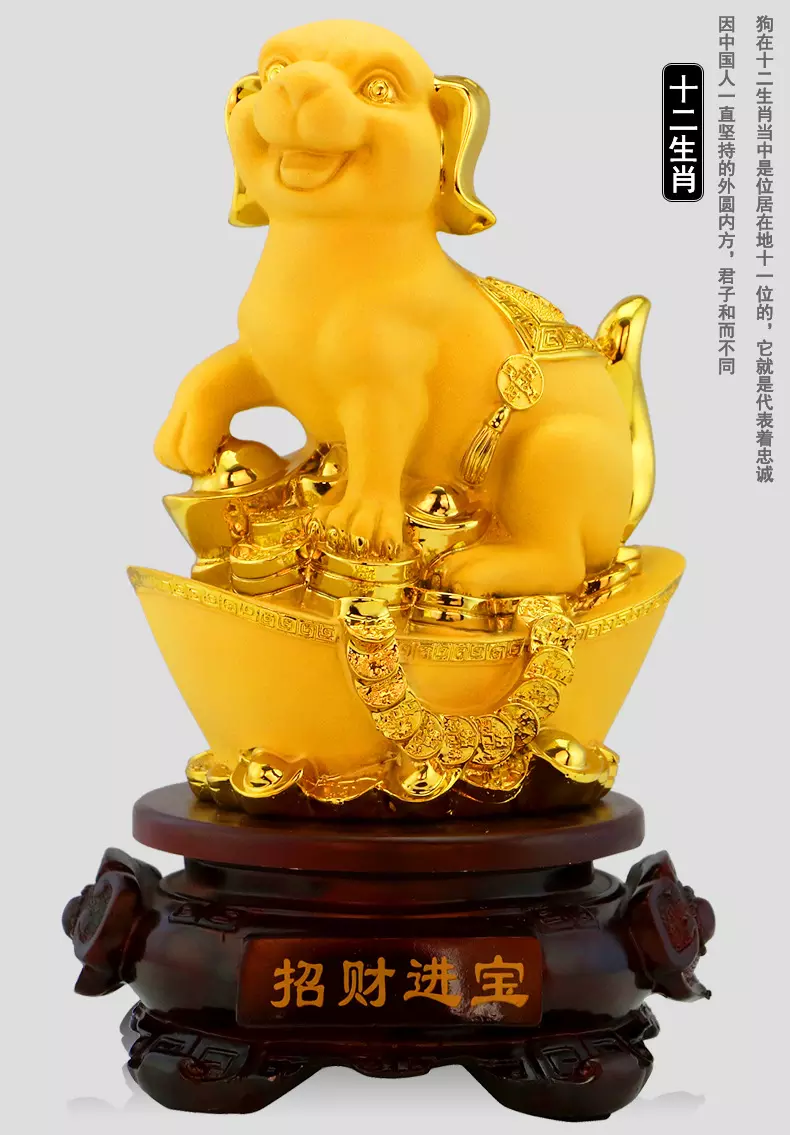 2、年招財又吉利的狗狗名字:對主人很吉利吉祥的狗狗名字