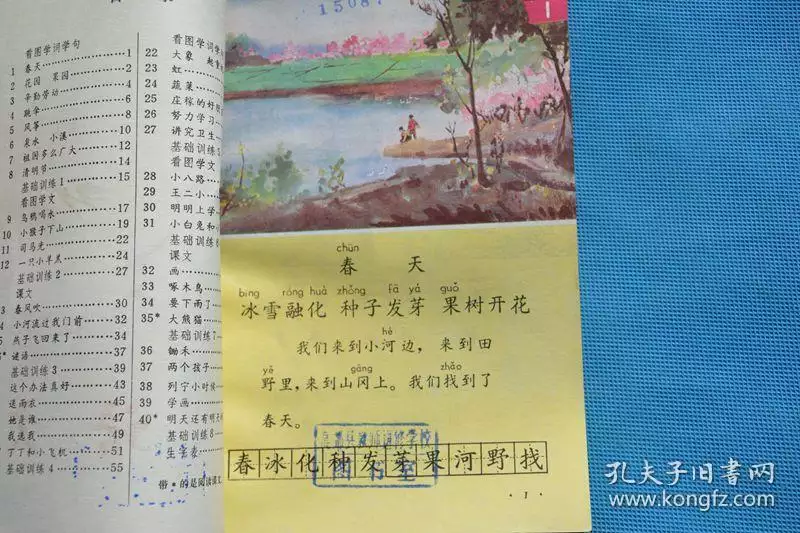 1、九五年女與九二年男婚配:92年屬猴女的能和95年屬豬男能在一起嗎？