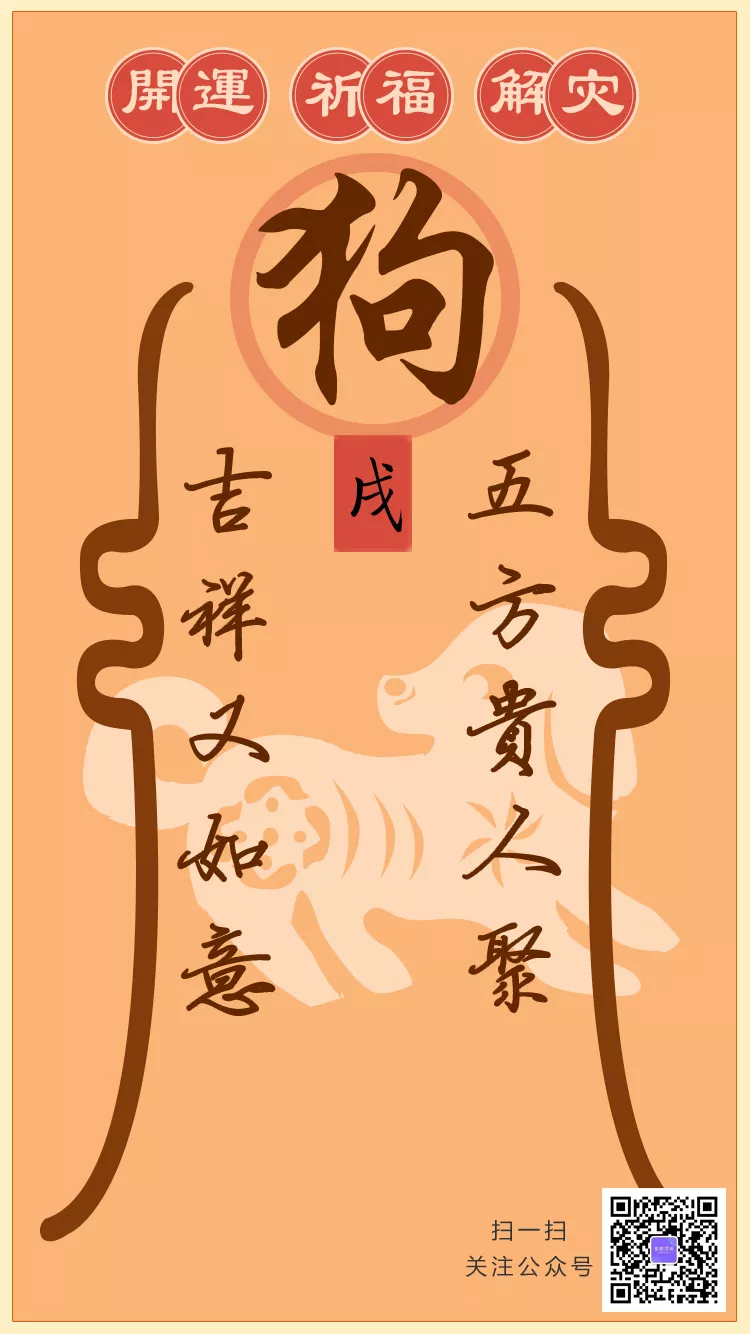 3、如何轉運的方法有哪些:根據易理，轉運的方法有哪些