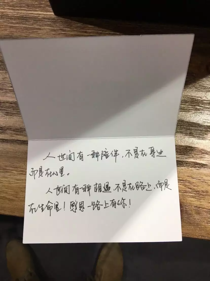 陪男朋友過生日祝福語：男朋友第一個生日祝福語暖心