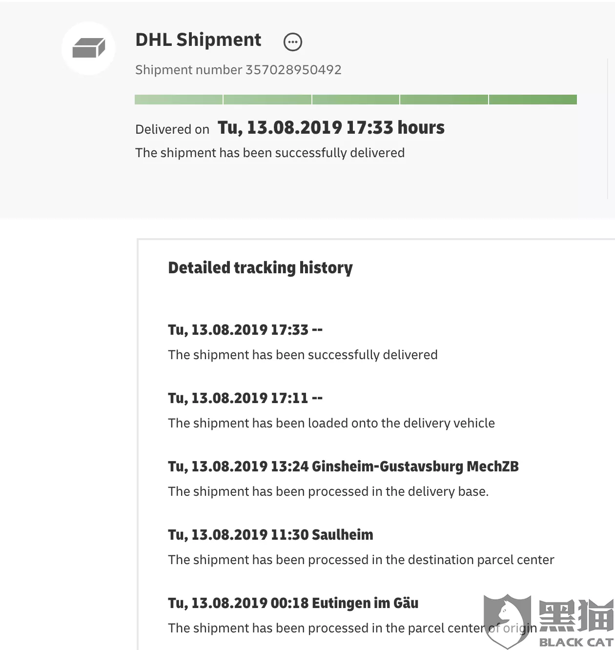 3、轉運四方德國倉庫:怎麼發貨到德國倉庫