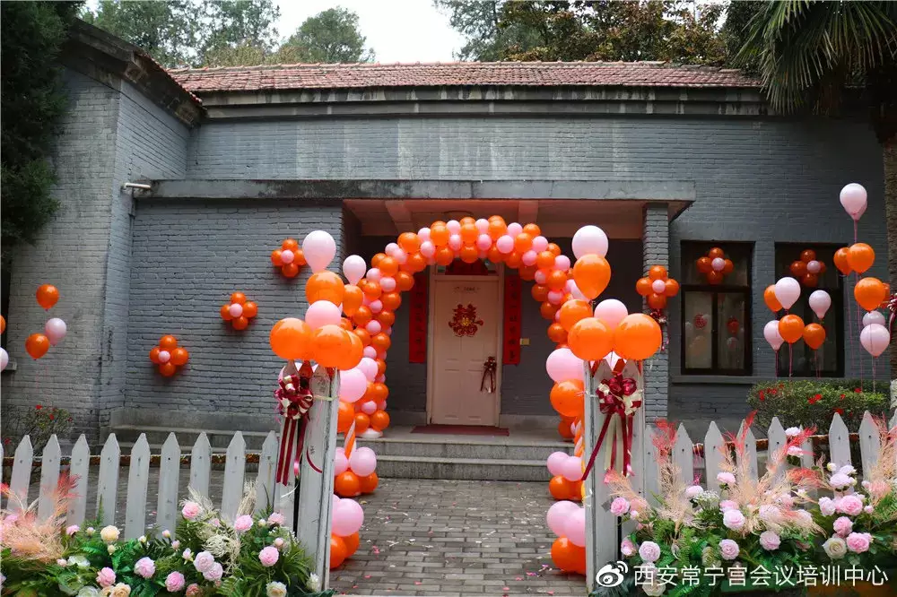 1、年年底結婚的好日子:年黃道吉日婚嫁