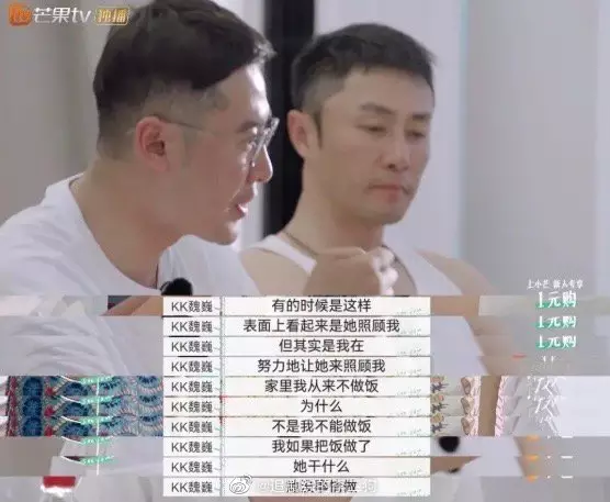 1、姻緣什麼時候到:問姻緣什麼時候到