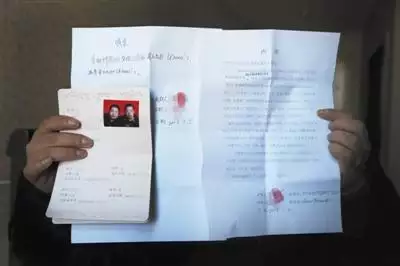 1、無結婚證一方名下的財產分割:沒領結婚證財產分割（急需解決）