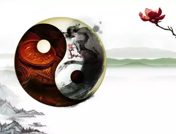 4、華易算命網免費算命:免費生辰八字算命運