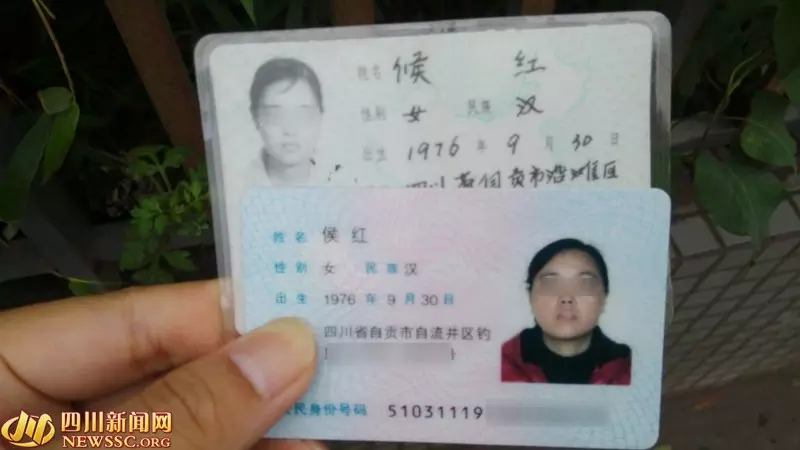6、是否可以查詢婚姻狀況:婚姻狀況