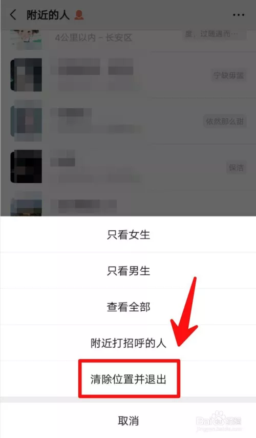 7、怎麼查詢一個人的信息:在網上如何查出某個人詳細信息？
