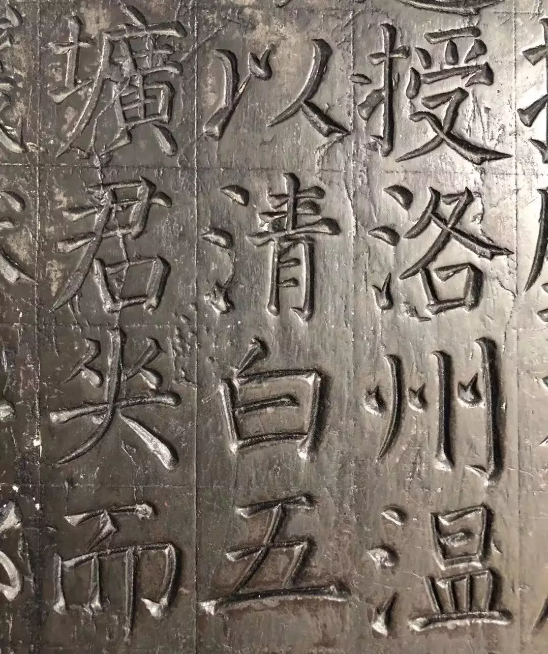 年多大歲數了：年出生的虛歲是多少?72年11月出生的？
