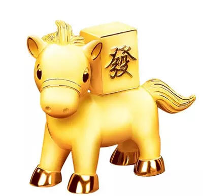 1、八字看靠什麼賺錢:八字如何看出一生的財運？