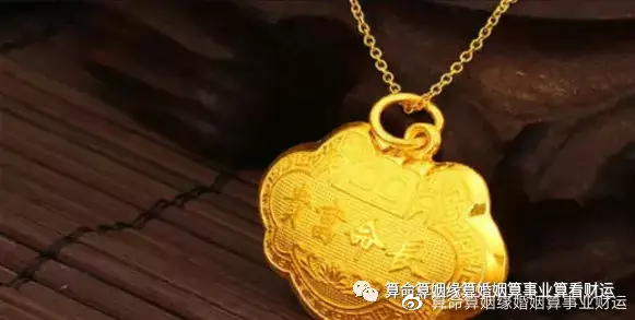 1、占卜子女緣:算命的說我父母緣淺,子女緣也稀薄,就是可能沒孩子,我該怎麼辦?