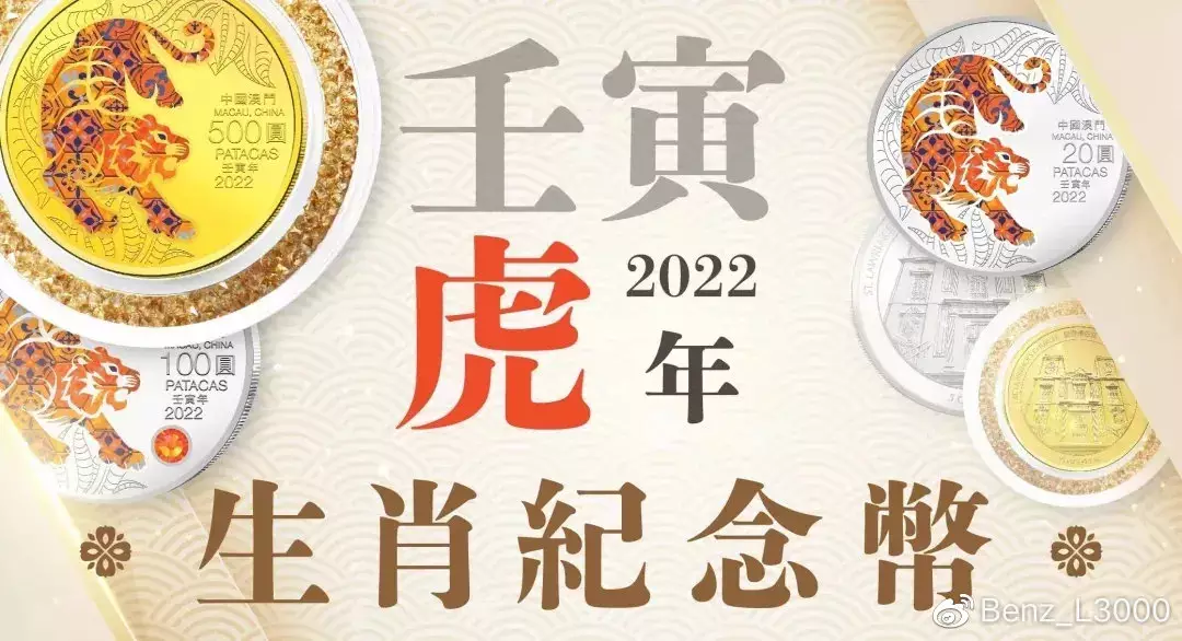 1、年有添丁之喜的生肖女:誰娶了這4個屬相女，孩子未來能成棟樑之才，都有誰？