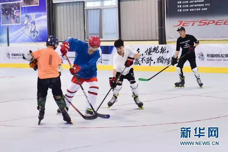 2、年正式換大運:換大運，這大運怎麼樣