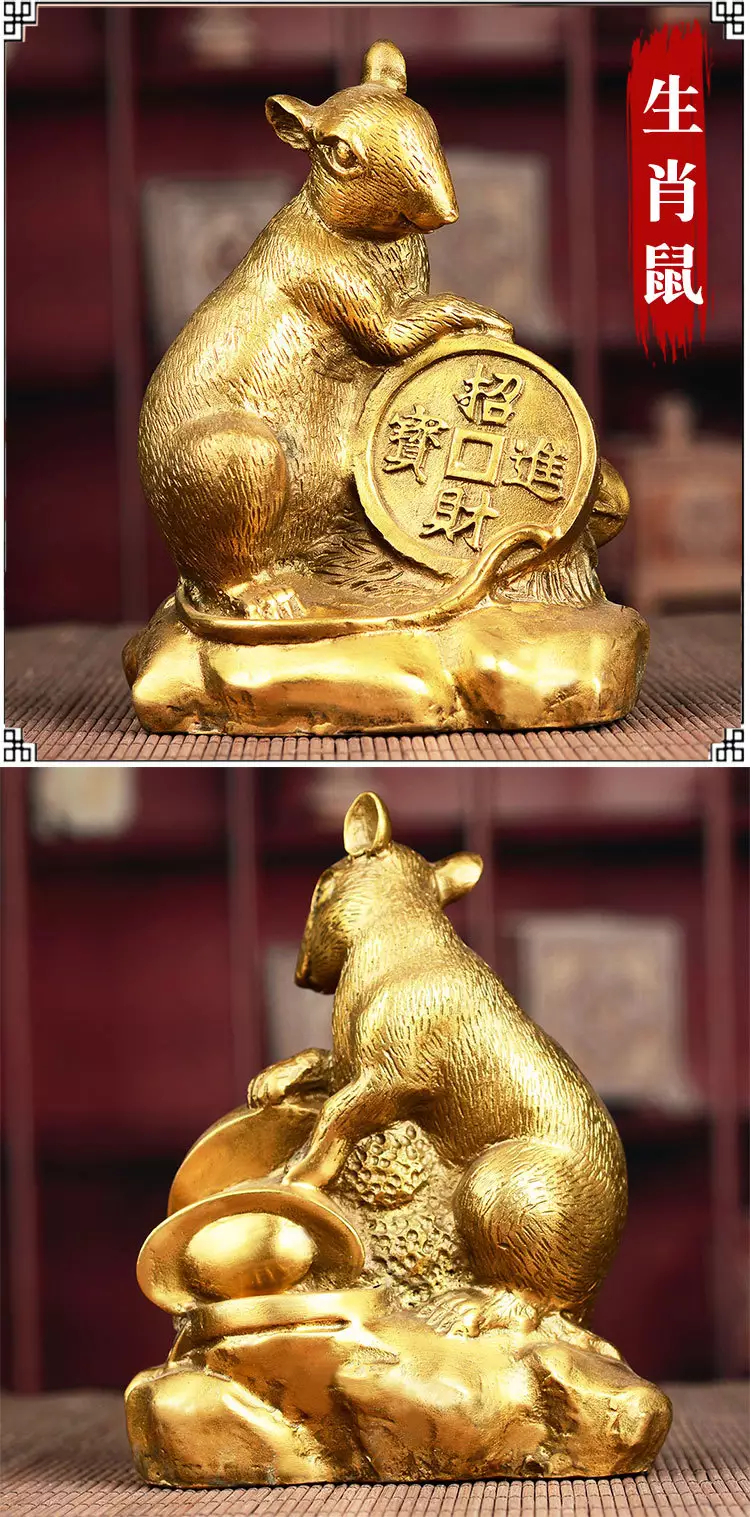 一家四口虎馬猴鼠屬相好欠好：一家四口屬相有虎牛馬鼠好嗎？