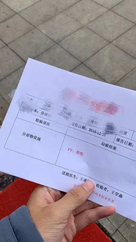 1、中大獎前有什麼預兆:中大獎之類的之前徵兆，會不會有？