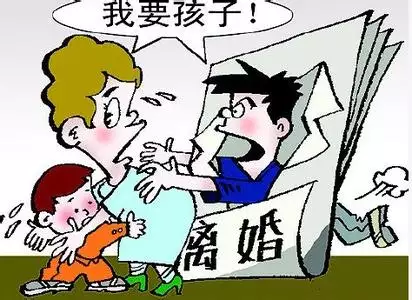 3、離婚後，孩子判給男方，可是男方一直沒來領走孩子，我該怎麼辦？