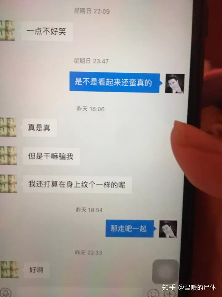 1、懷疑老公出軌怎麼找證據:懷疑老公出軌了,怎麼找證據,求支招專家