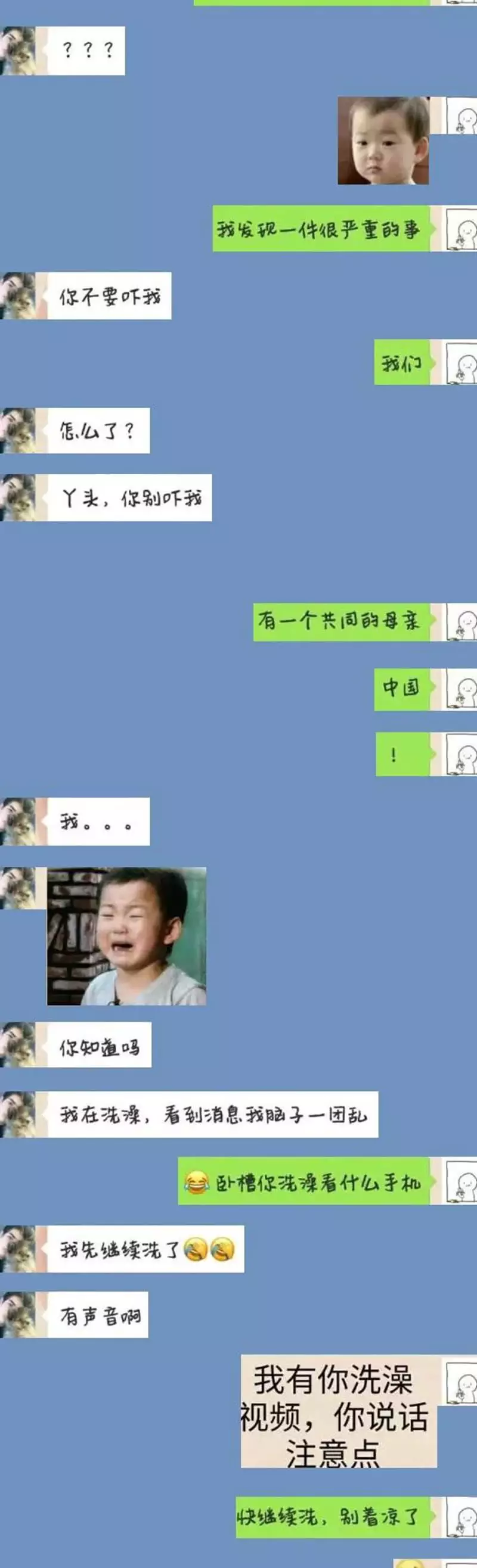 2、男朋友跟我提分手:為什麼男朋友跟我說分手，是不愛了嗎？