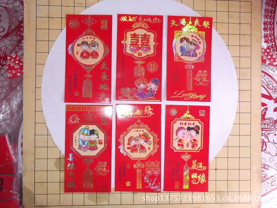 1、婚配送禮金用什麼封包:白事禮金信封上怎麼寫？