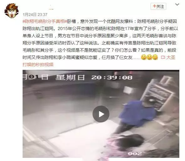 1、老公出軌把小三帶回家裡:老公把小三帶回家了，我該怎麼辦
