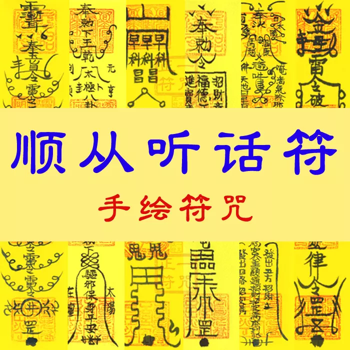 2、招桃花很靈的老方法:怎麼招桃花的很靈？