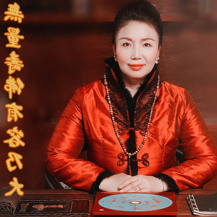 屬狗最佳結婚年齡：94年屬狗的姻緣晚婚
