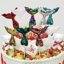 2、姓名生日配對:生辰八字配對準嗎,情侶生辰八字配對,在線免費八字配對,姓名八字配對