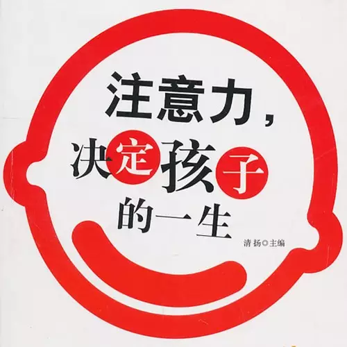 怎麼看一生有幾個小孩：算命一生有幾個孩子