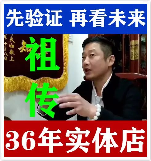 5、算姻緣比較準的網站:算姻緣哪個網站最准