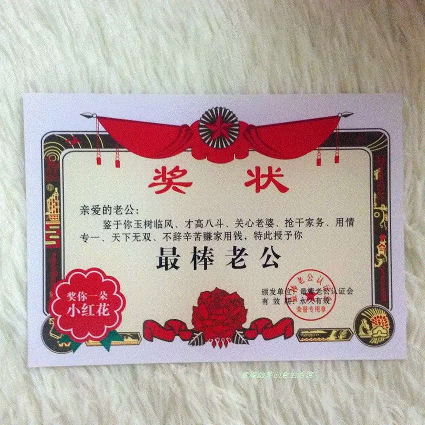老公過生日送什麼禮物好實用的：老公生日送什麼禮物最好