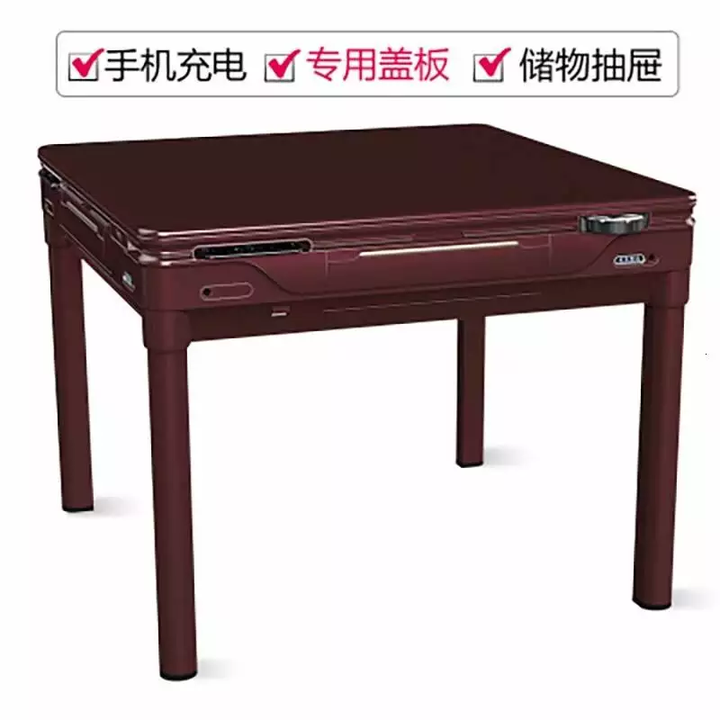 4、自動麻將機必贏神器:有沒有隱形眼睛能看透麻將