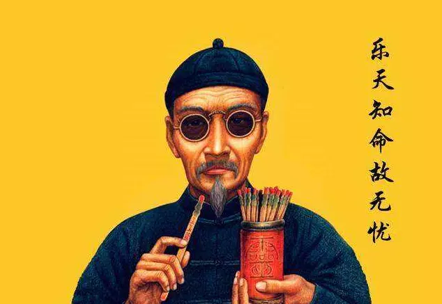 4、算命能算出我何時穿孝服？（也就是戴孝，指爸或媽去世）。。。算命說我再過十年就會戴孝，不知是不是
