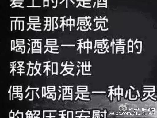 5、女命八字貴人太多命賤:我的八字有兩個天乙貴人,這樣算多嗎?