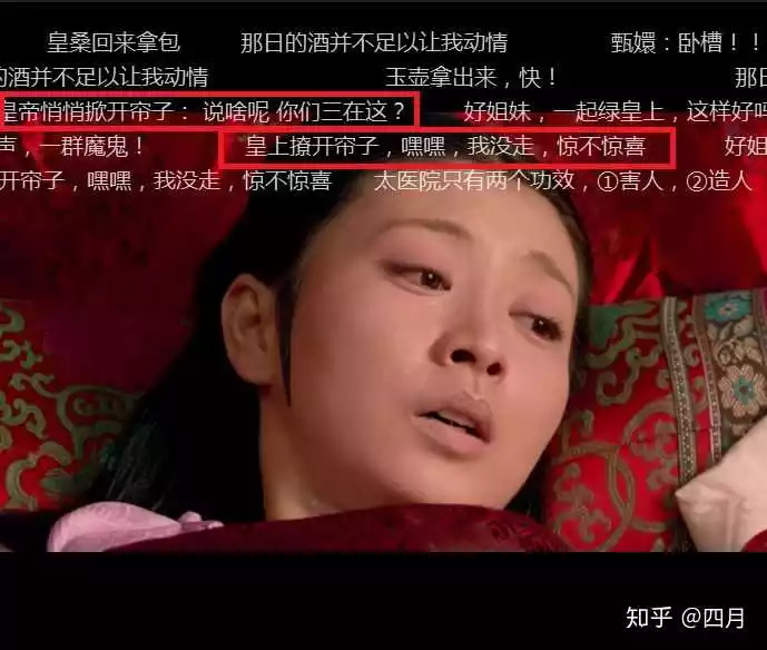 5、男和66年女婚配嗎:年正月十六男與66年女能婚配嗎？
