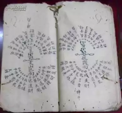 丁山癸向埋什麼屬相的：丁山癸向陰宅好不好？哪年大利能用墳？