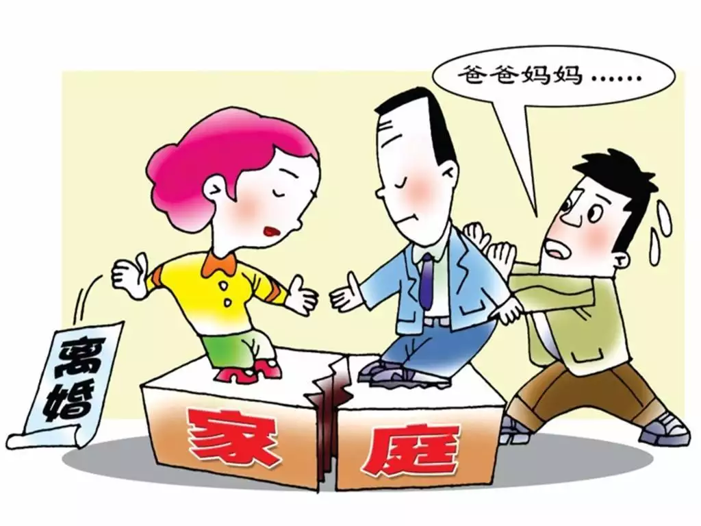 3、再婚配偶和子女爭遺產:再婚配偶和繼子女有繼續權嗎