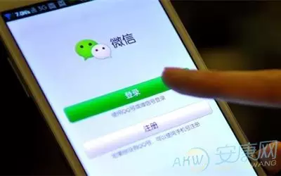 微信號取什麼名字好聽：目前微信號有哪些簡單
