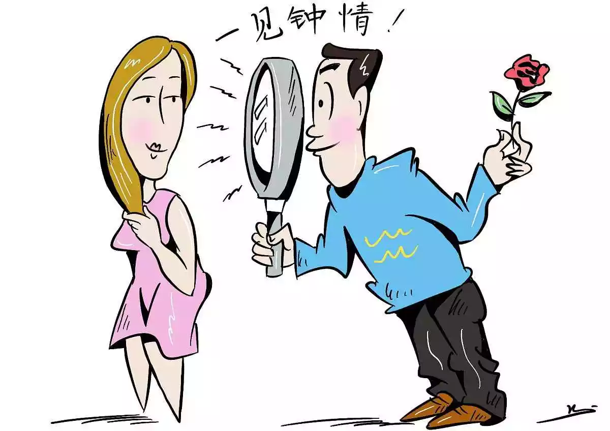 八字相剋卻仍然結婚的怎樣化解：八字不合能結婚嗎？