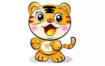 1、屬虎人與屬兔人婚配好嗎:屬虎和屬兔的相衝嗎？
