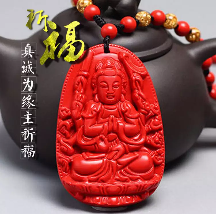 千手是屬相鼠的守嗎：生肖鼠在的守是？