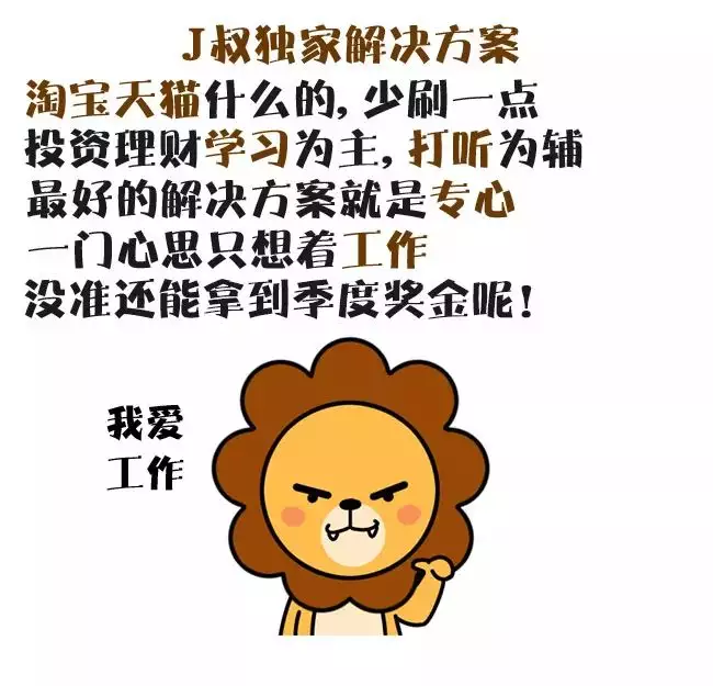 1、怎樣才能消除霉運:如何做才能消除霉運？？？