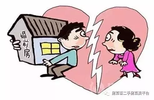 5、我想離婚了，可是舍不得孩子，為什麼雙方離婚孩子會判給男方呢？