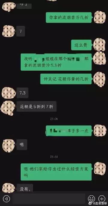 1、老公出軌，死不認帳，可我有證據，現在瞥見他心裏怎麼那麼憎惡，我該怎麼辦？