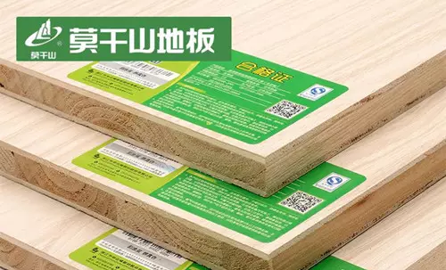 1、生態板十大排名榜:生態板十大排名榜是什麼情況？