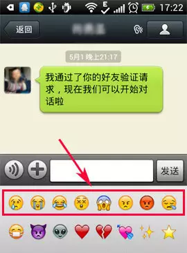 微信好聽的昵稱女生簡單大方：微信網名簡單又好聽女