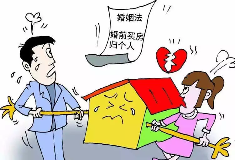 5、婚姻網查詢個人婚姻狀況查詢系統:如何查詢婚姻狀況