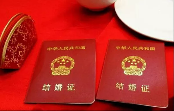 5、夫妻倆命里都帶二婚 一定會離婚么，生活里也經常吵吵鬧鬧 但沒想過離婚。想知道是不是真的會離