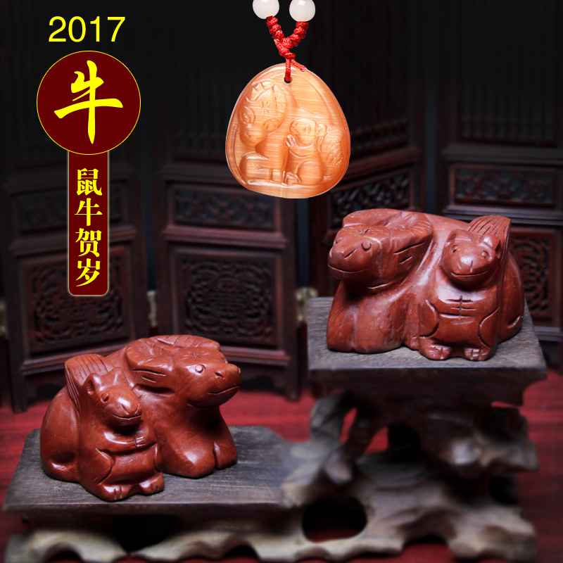 年屬相的吉祥物：年屬相好啥顏色??