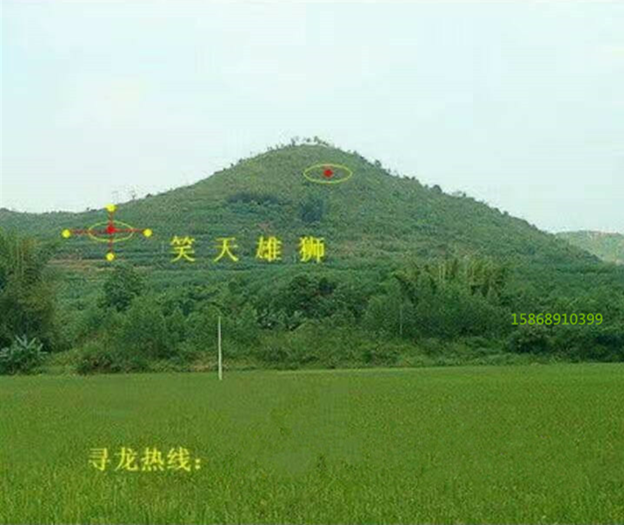 5、運氣不好的10個先兆八吉祥頌:八吉祥頌怎麼念效果