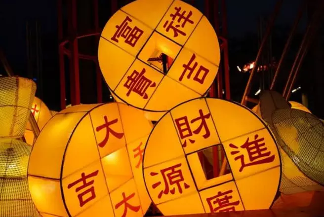 鹹魚大翻身的屬相：鹹魚要翻身是什麼生肖