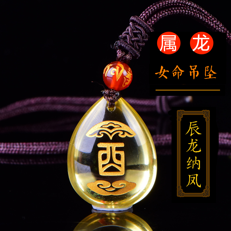 1、七六年龍男與八五年牛女婚配:76年龍和85年牛相配嗎?
